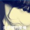 伊朗外长：美方请求谈判 伊方正考虑
